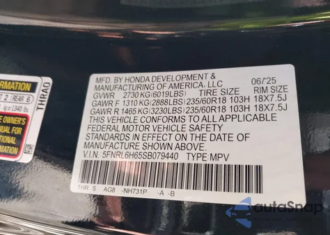 2025 Honda Odyssey Ex-L из США, поврежденный, VIN 5FNRL6H65SB079440